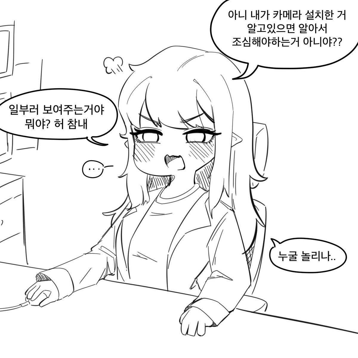 세피아드 tweet media