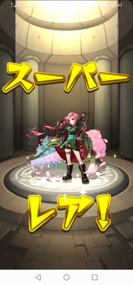 Filo໒꒱· #毒耐性 tweet media