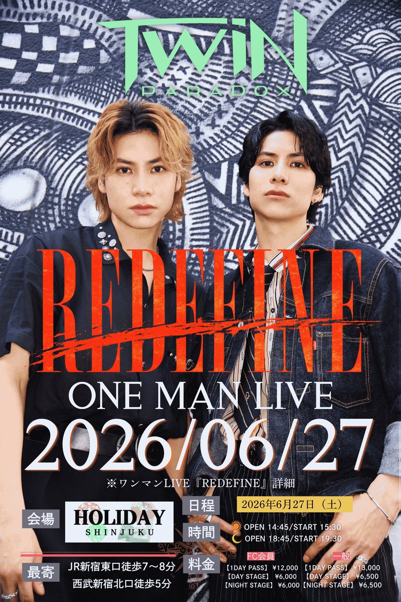 Futaba_kaname's tweet photo. TWiN PARADOX
ワンマンライブ"REDEFINE"
FC先行申し込みは明日までです⚡️

行くか悩んでるあなた！
絶対楽しめるからぜひ一度ライブの空気を、TWiN PARADOXの楽曲を味わってみてください✨

チケット&amp;詳細🎫
https://t.co/AN6EqFIN9f https://t.co/Rc815rjcaE