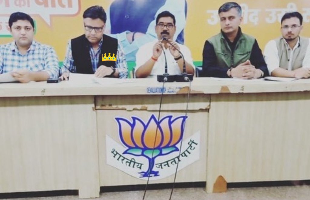 Neelkant Bakshi 🇮🇳 tweet media