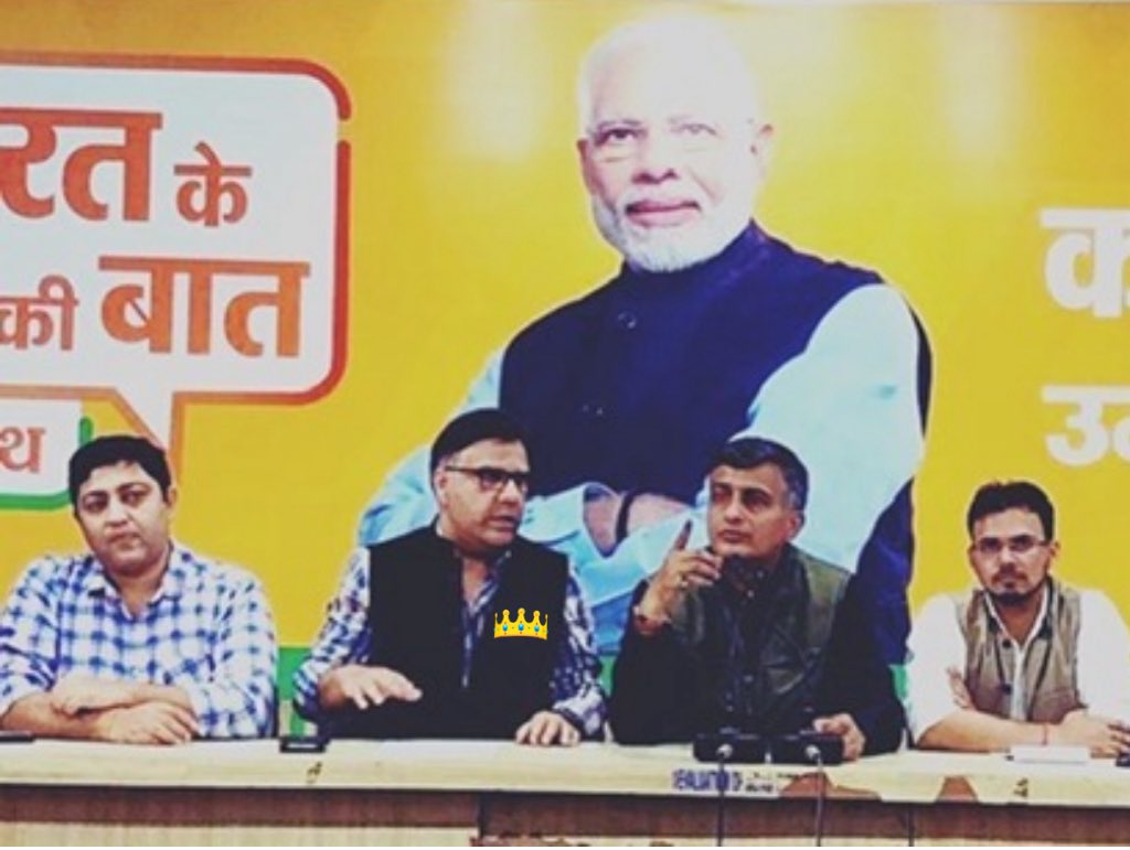 Neelkant Bakshi 🇮🇳 tweet media