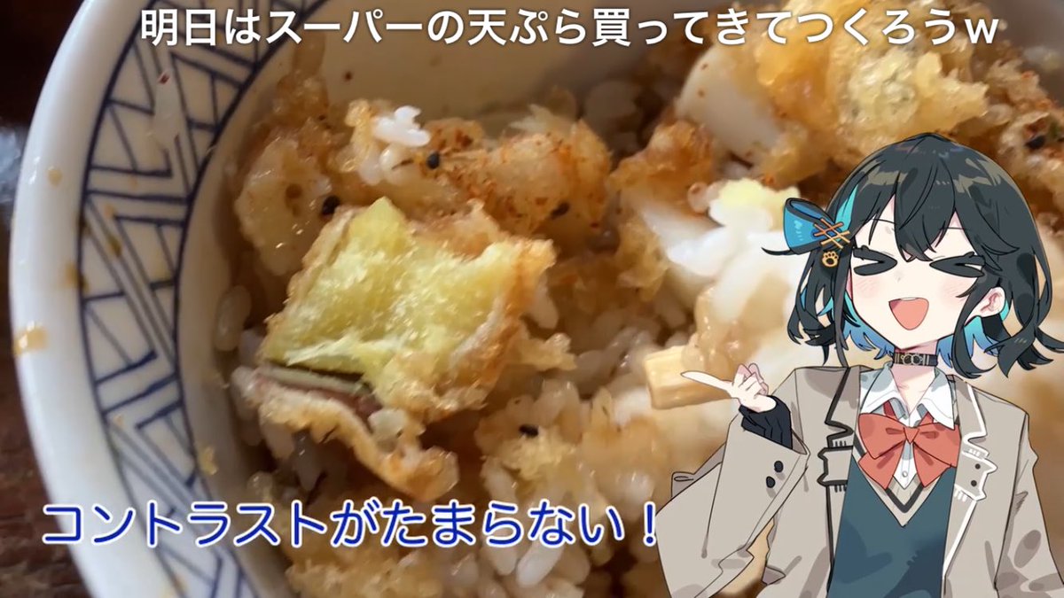 cuvo_jpn's tweet photo. さてみなさん
天丼は食べましたか??笑
↓ニコ動
https://t.co/f9CHIuOH1z
#宮舞モカ
#cuvo https://t.co/Ot83tQFerc