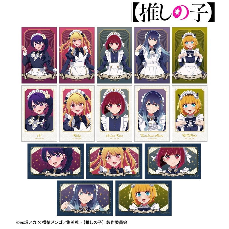 推しの子 グッズ情報 (@oshinoko_love) / Posts / X