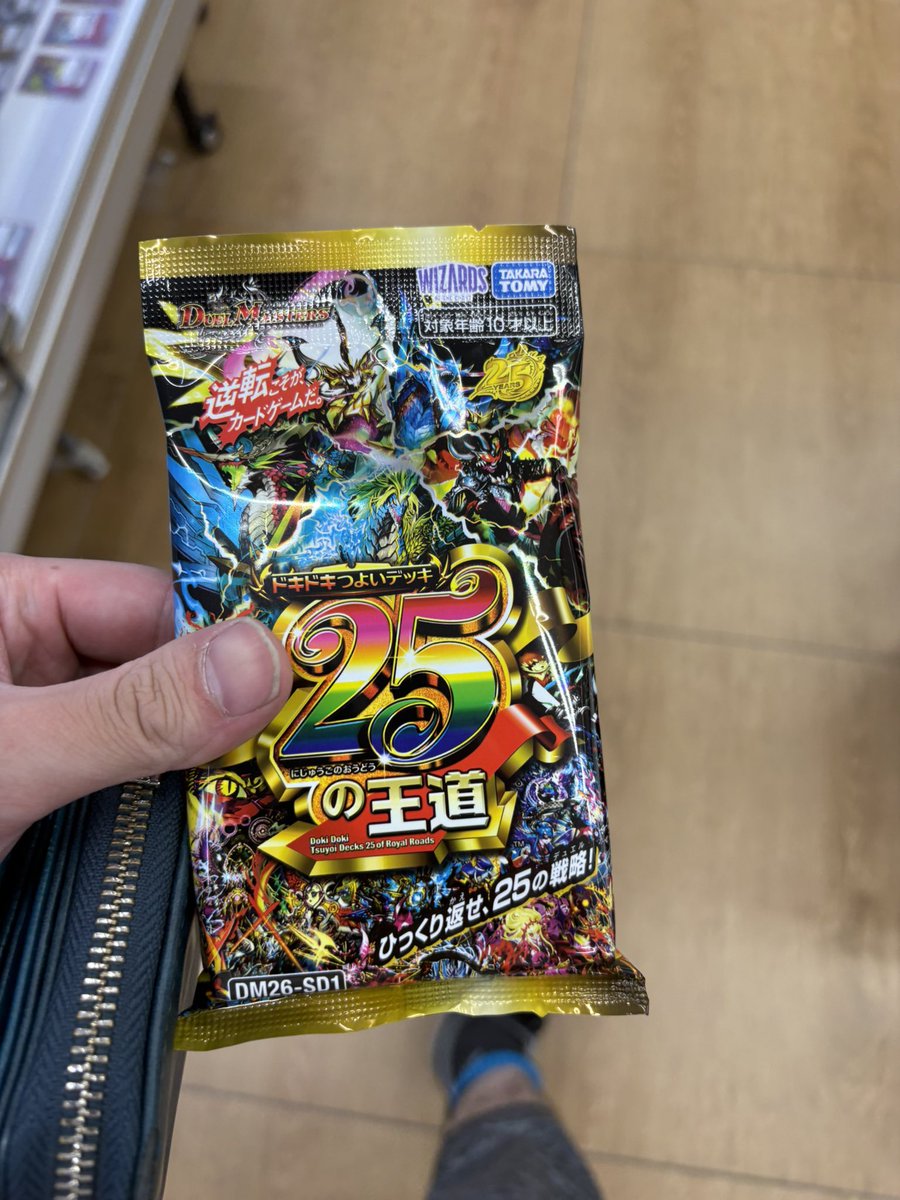 ハル tweet media