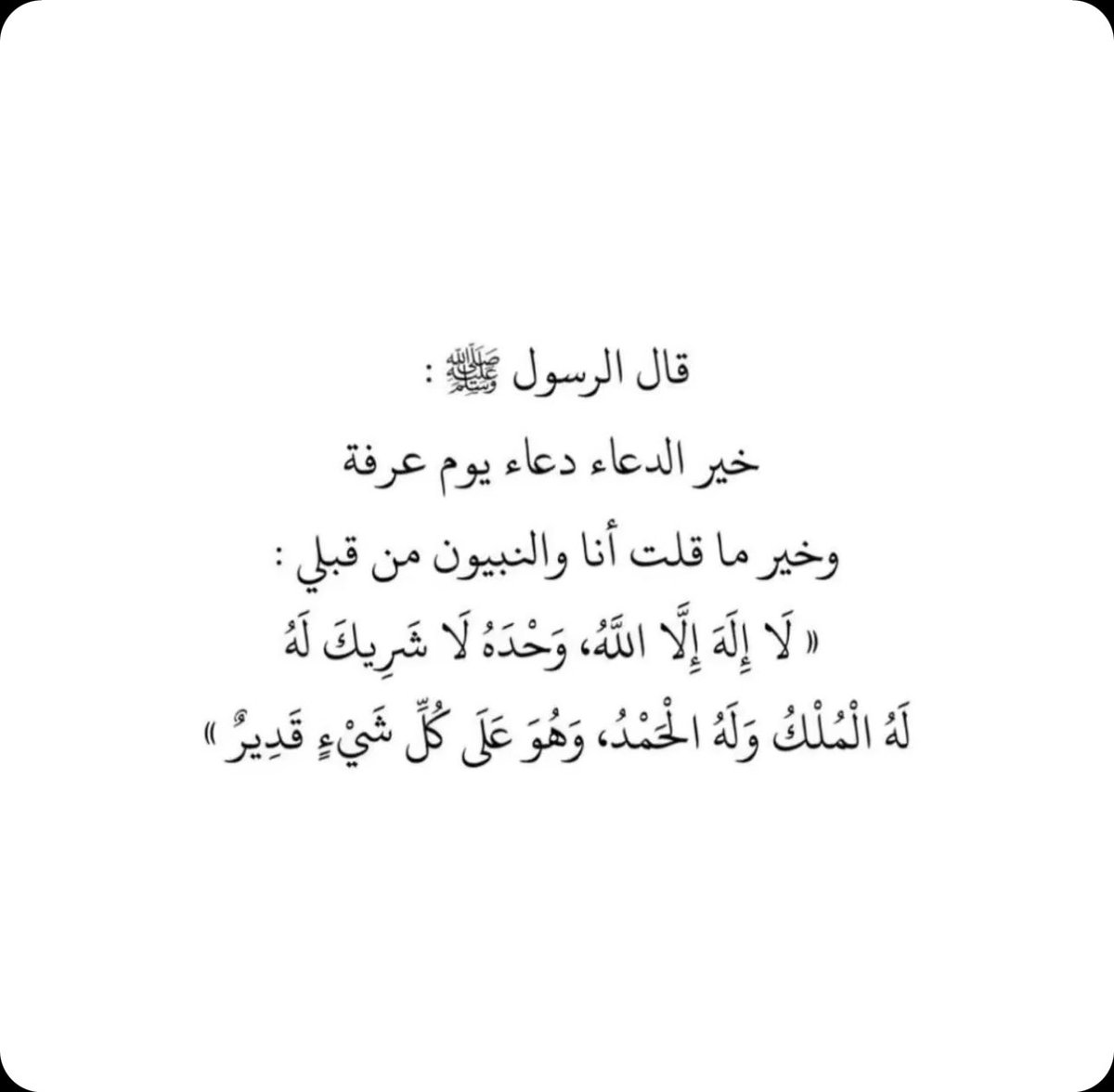فراس tweet media
