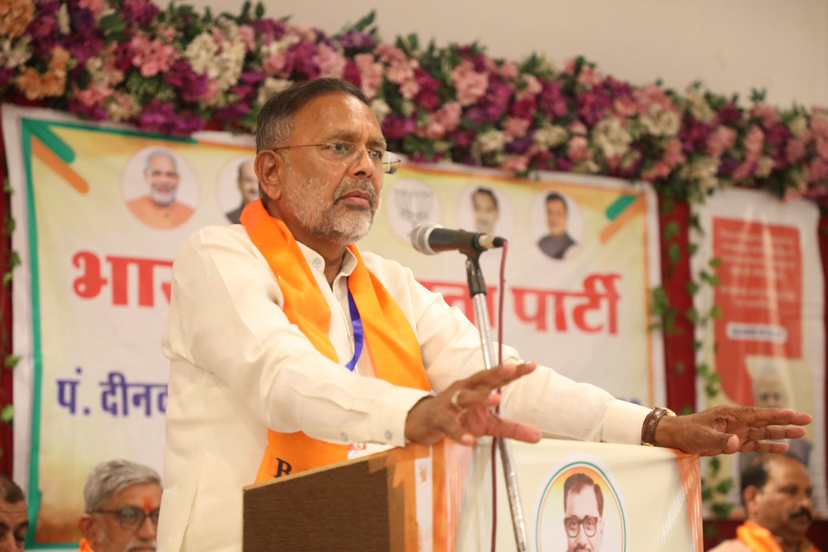 Heeralal Nagar tweet media