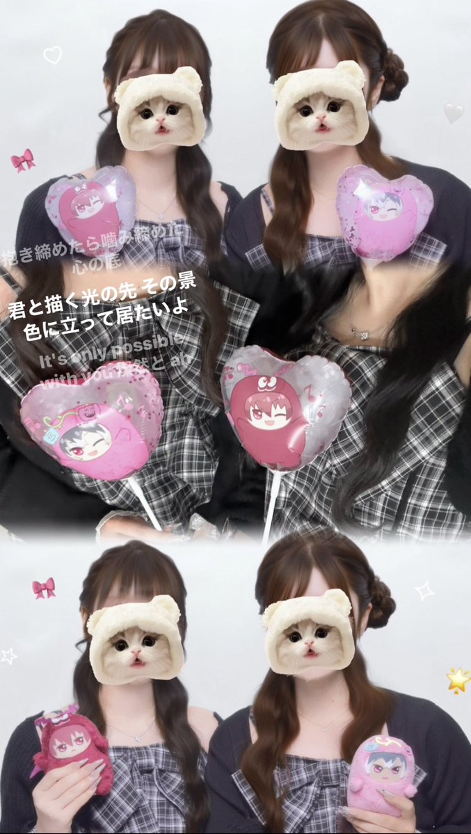 tag_diary's tweet photo. https://t.co/xFAppq7Nz7