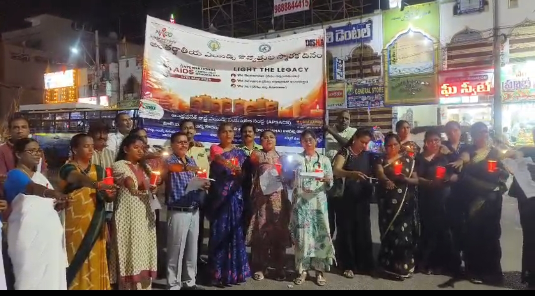 APSACS2020's tweet photo. 🕯️ #CandleLightMemorialDay 2026 సందర్భంగా రాష్ట్రవ్యాప్తంగా నిర్వహించిన అవగాహన కార్యక్రమాల్లో ప్రజాప్రతినిధులు, జిల్లా కలెక్టర్లు, అధికారులు, వైద్య సిబ్బంది మరియు యువత పెద్ద సంఖ్యలో పాల్గొన్నారు. #IndiaFightsHIVandSTI #CandleLightMemorialDay #EndStigma #HIVAwareness #APSACS https://t.co/X3EZy8J6gs