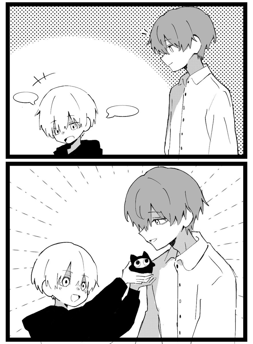 popepapi123's tweet photo. https://t.co/PTHE1lClK4