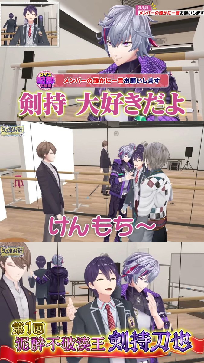 三月 tweet media