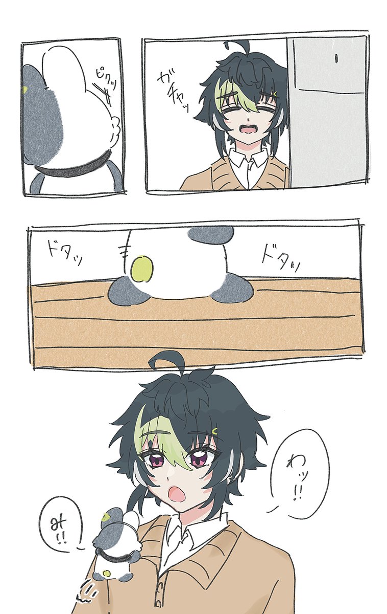 えゑ(ええ) tweet media