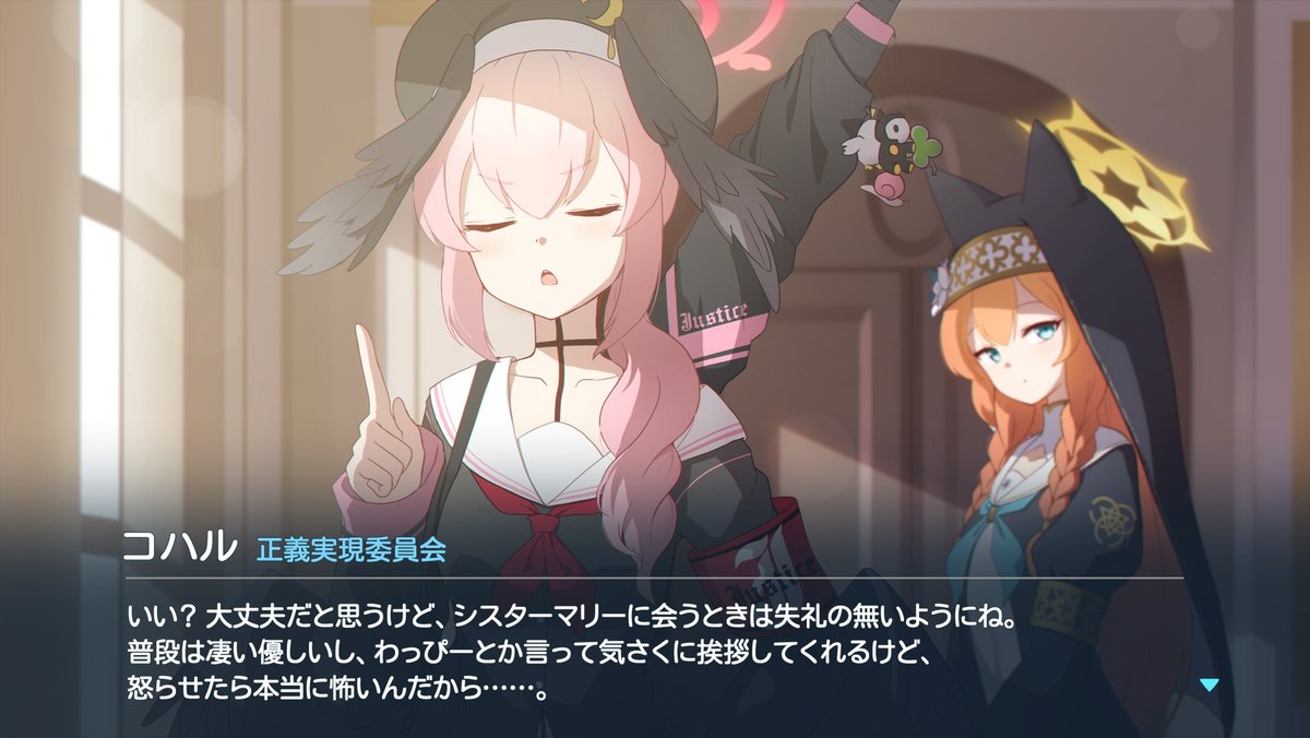 はまちき tweet media