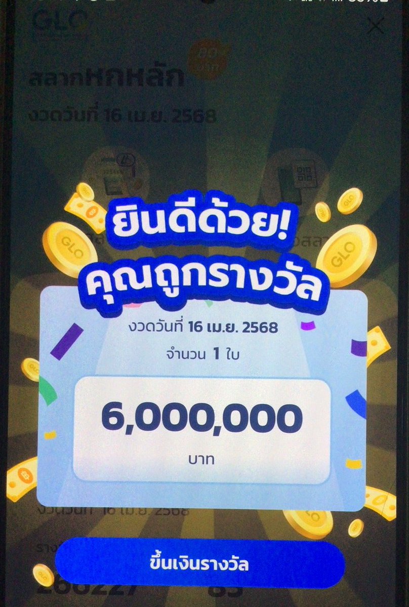 yamyam🐶🍀✨️🩵 tweet media