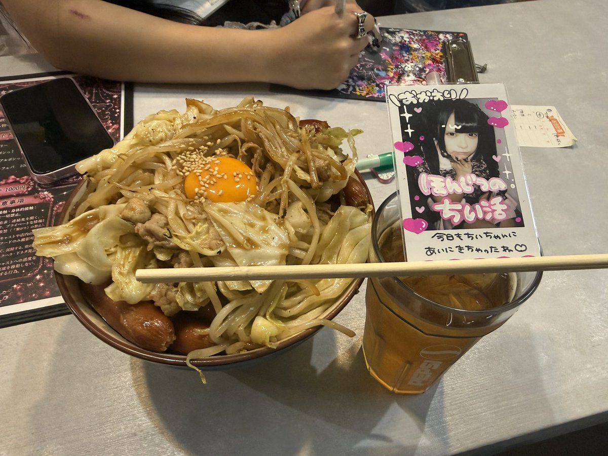 マセガキ tweet media