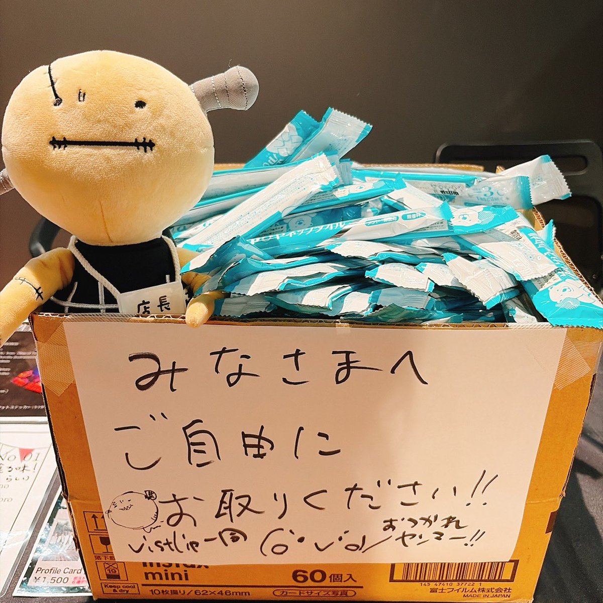 tohya_vistlip's tweet photo. NEXT！RAZOR！！ https://t.co/NXSimLJiRc