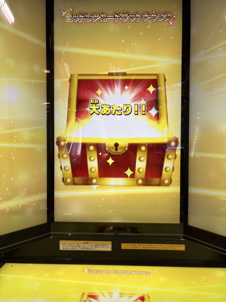 レン tweet media