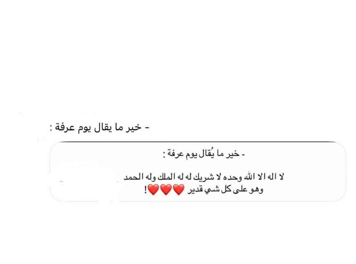 mehad_adm's tweet photo. https://t.co/LiZzEzgnHw