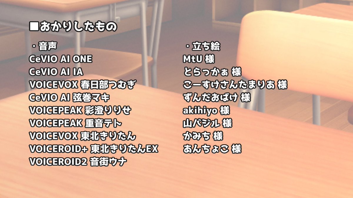 えどきだんすけ tweet media