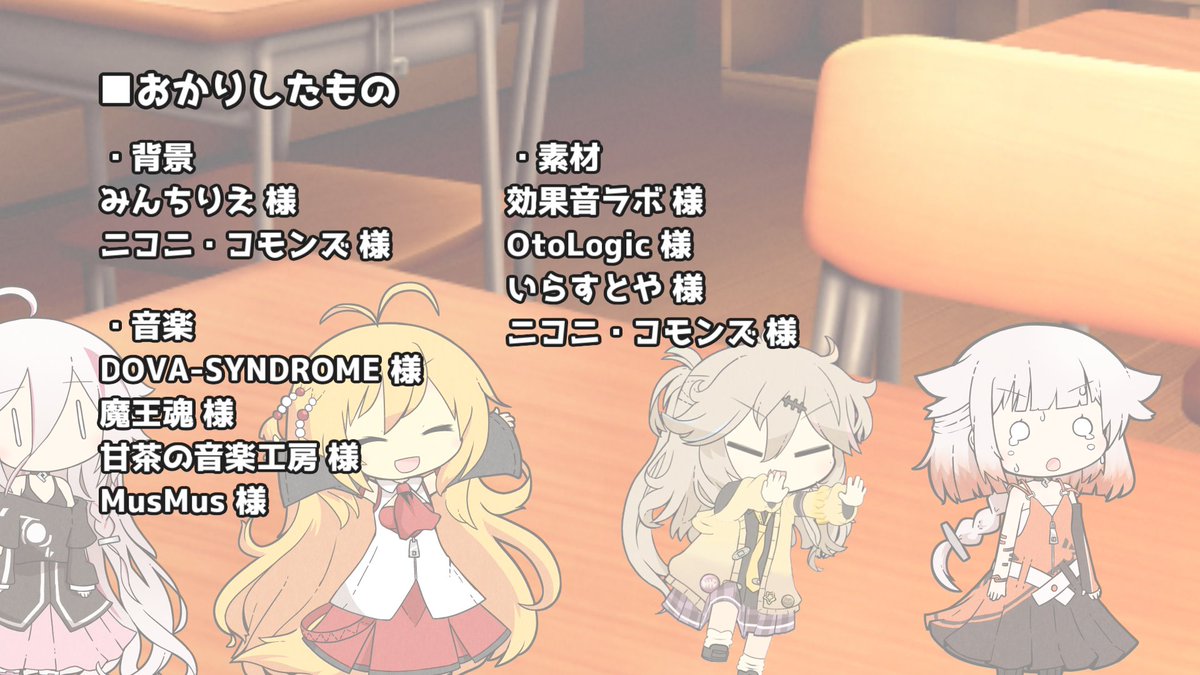 えどきだんすけ tweet media