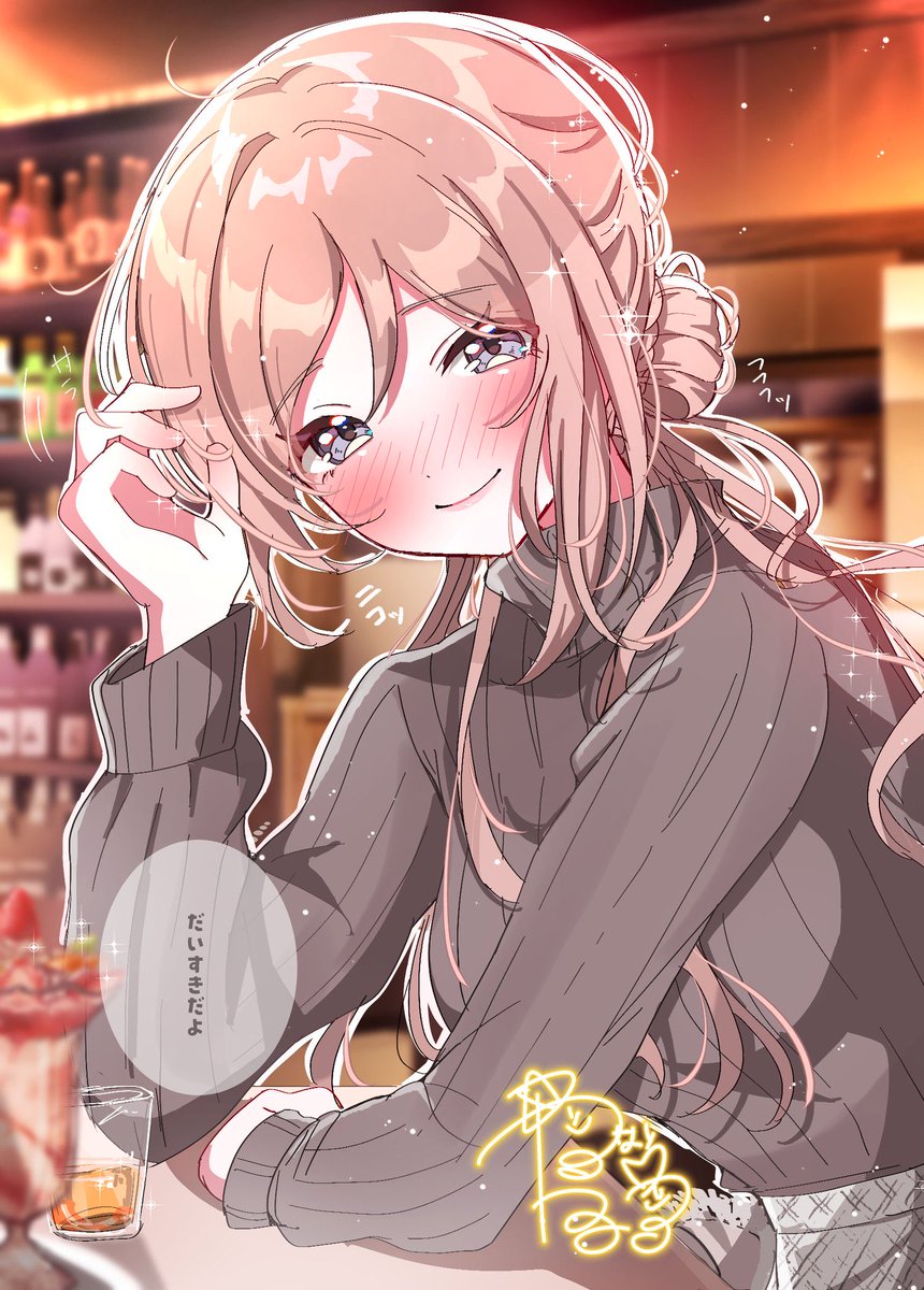 ねない ねる💎🌹skeb募集中 tweet media