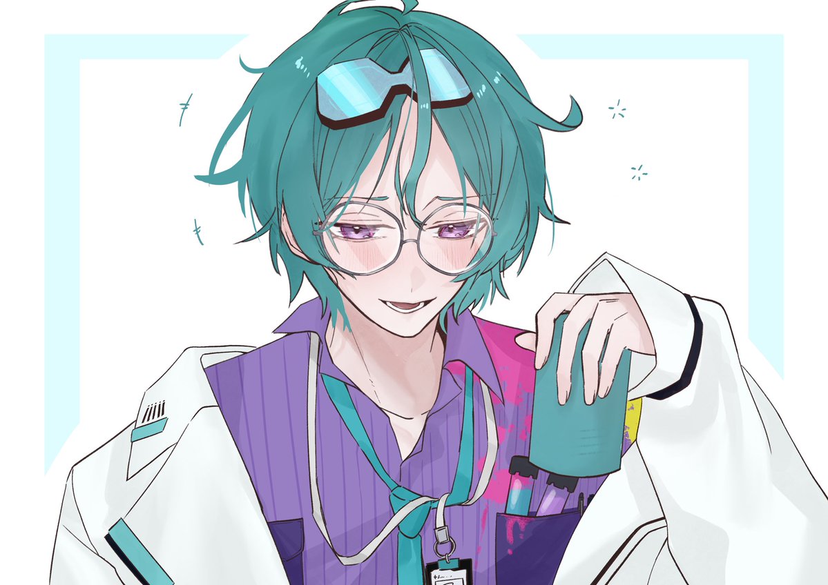 Yuka tweet media