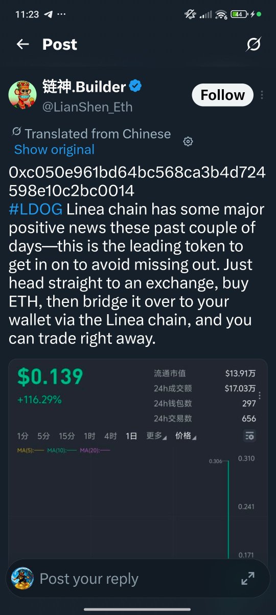LuncRotti's tweet photo. 💥WARNING TO THE #LUNACLASSIC COMMUNITY💥
This token is not one of the $LUNC L2 tokens; it is native to Line Chain—hence its name, #LDog.
It is highly dishonest to promote a token from another chain ⛓️ by leveraging the #LunaClassic community.
#Crypto #Sol #Solana #Pumfun @garuda_defi @TerracVita @_Terraport_ @RexYellerBelly @Mike_11789