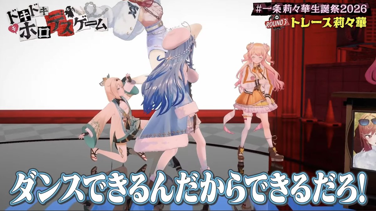 サムギョプサル 11/7 ☄️🦊愛知 IGアリーナ参戦決定! tweet media