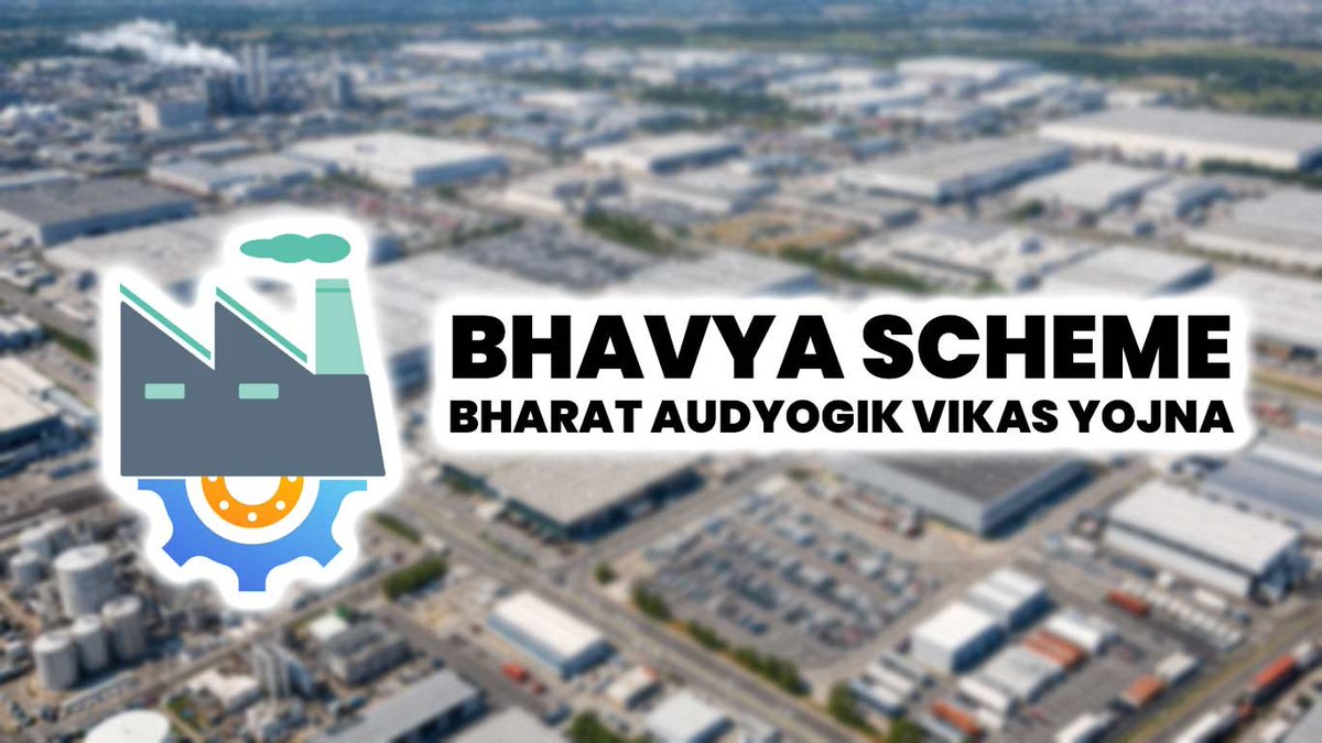 knnindia's tweet photo. DPIIT Releases Operational Guidelines For BHAVYA Scheme; 100 Industrial Parks Planned By 2031-32
#BHAVYA #DPIIT #IndustrialParks #MakeInIndia #MSMEs #InfraDevelopment #ManufacturingIndia #IndustrialGrowth #InvestmentIndia #EaseOfDoingBusiness @FISME
https://t.co/cPNvo4esjH https://t.co/XTZQHL2oCN