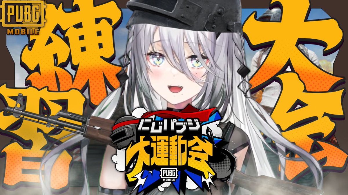 ソフィア・ヴァレンタイン🐰🗞【にじさんじ】 tweet media