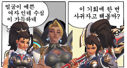 캔꽁치 tweet media