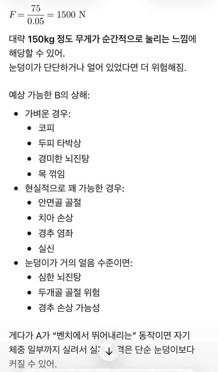 Kn0cq tweet media