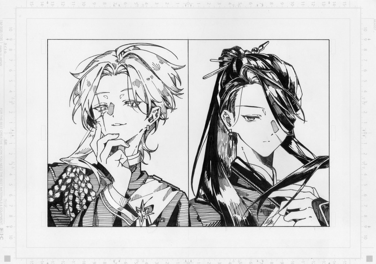 鴉薔ネア/Nea tweet media