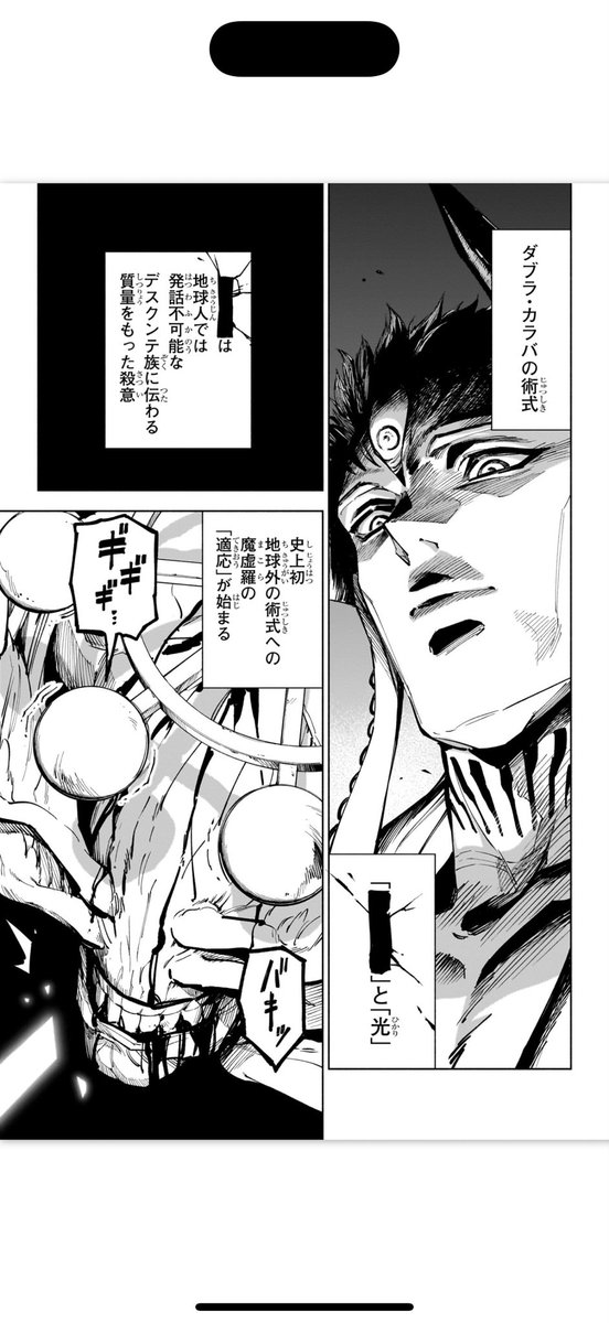 きくりん tweet media