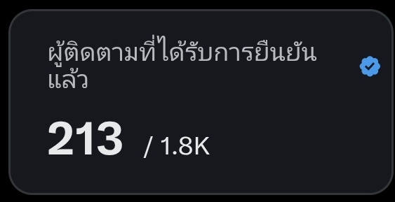 🅢シ tweet media