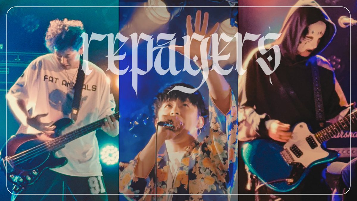 repagers's tweet photo. チケット取置はフォームで受け付けてます！
https://t.co/dizbRXahAh https://t.co/CFZS2d2d9V