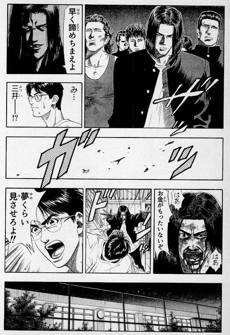 ひかりふぁいあ tweet media