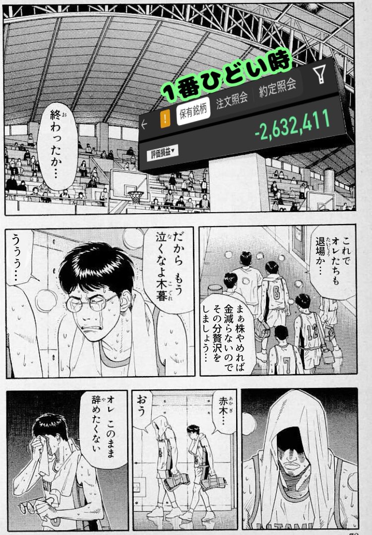 ひかりふぁいあ tweet media