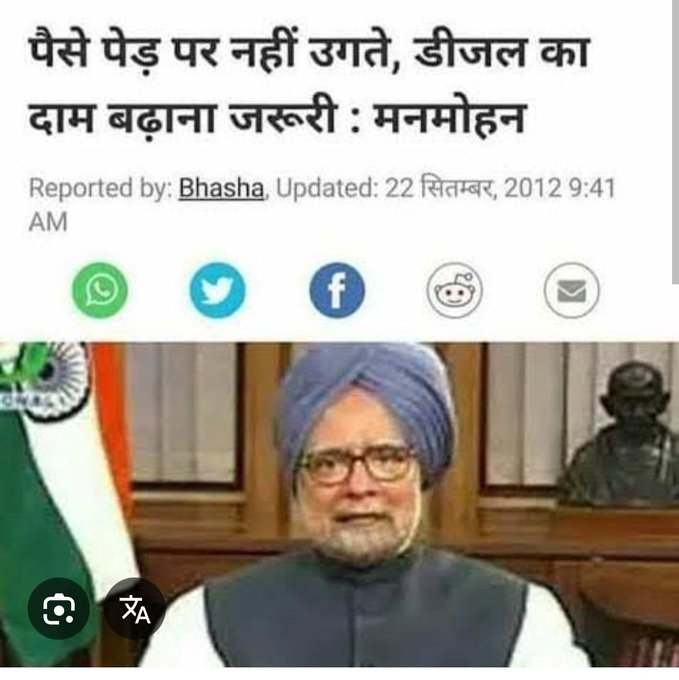 pgidia's tweet photo. @zoo_bear ok samaj gaya https://t.co/jiDgJWD95s