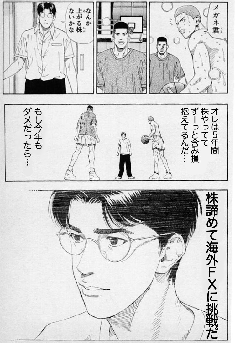 ひかりふぁいあ tweet media