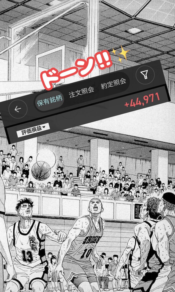 ひかりふぁいあ tweet media