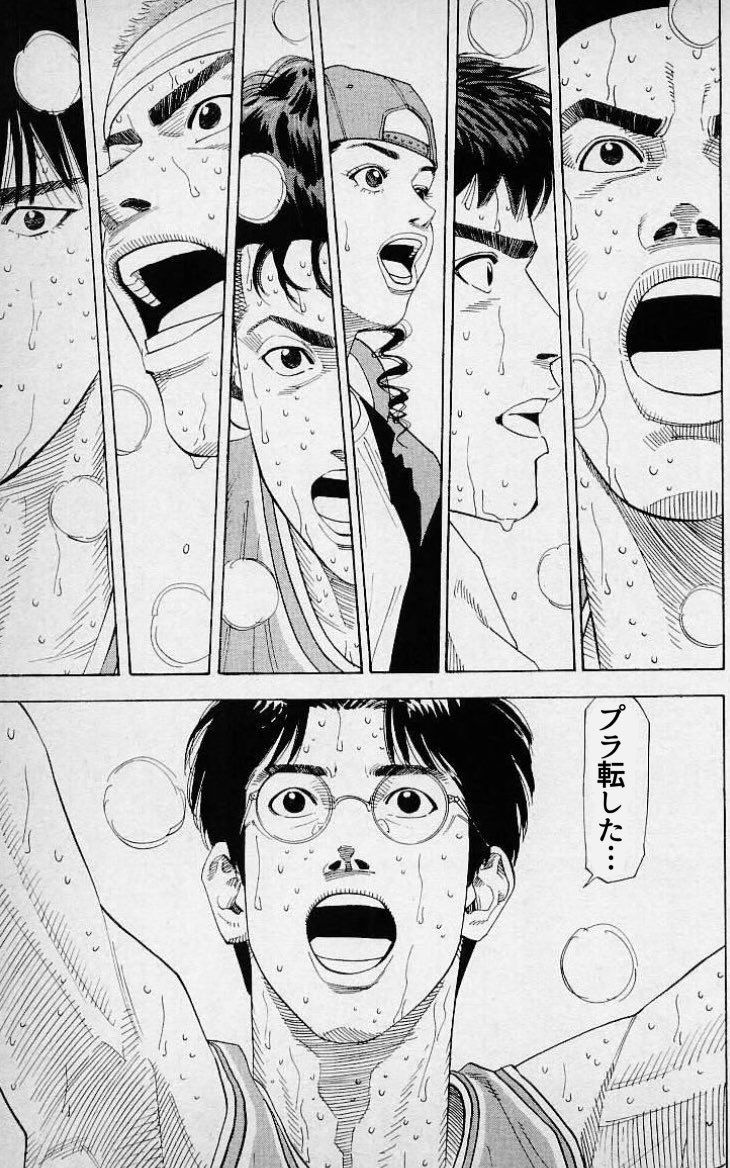 ひかりふぁいあ tweet media