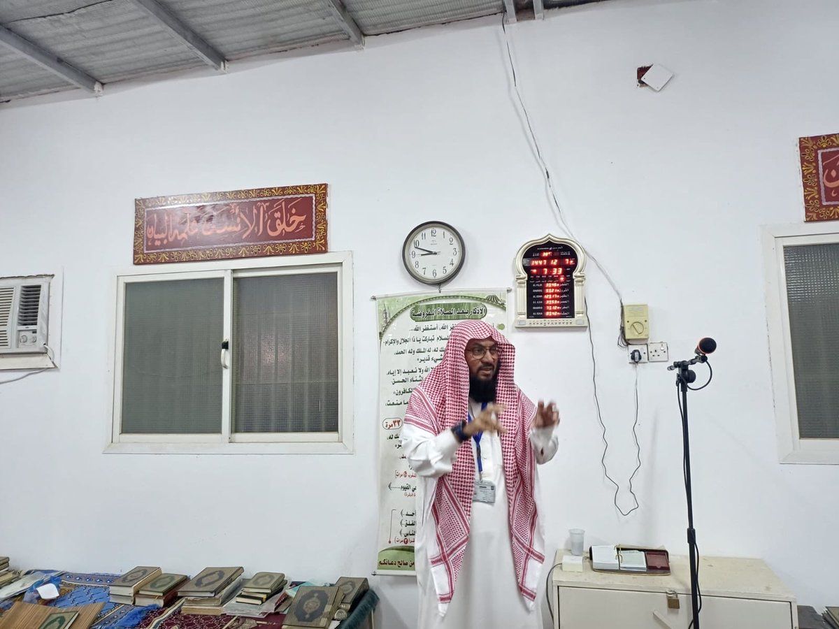 dawah2020sakaka's tweet photo. تم تنفيذ المحاضرة لدعاة الجاليات 
بعنوان " فضائل عشر ذي الحجة "
في كراج البلدية الحكومية بالصناعية الجديدة بعد صلاة المغرب يوم الأحد ٧ / ١٢ / ١٤٤٧هـ

#نجاة
#الجاليات https://t.co/VmhXF1FKtV