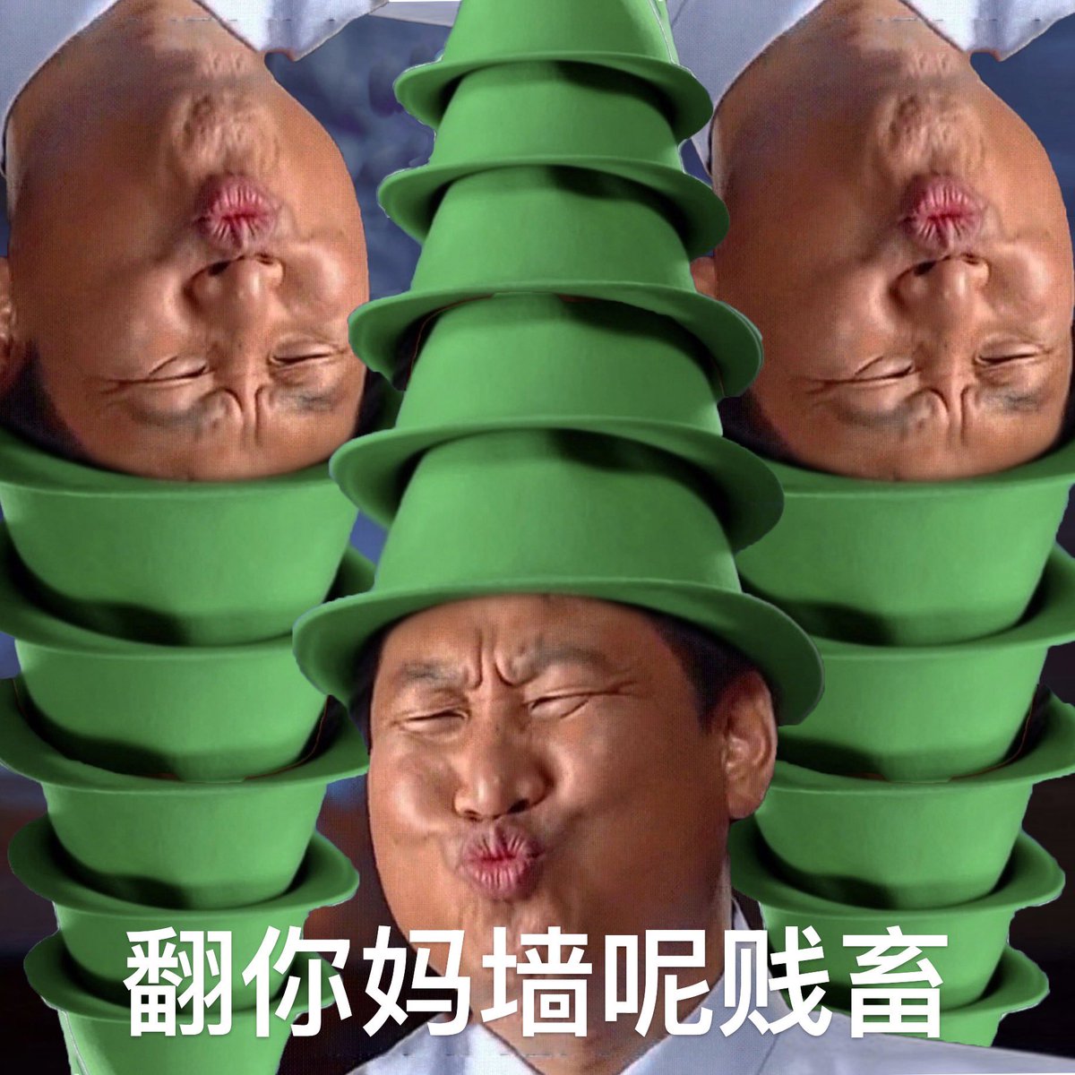 梁家河扛麦郎习大大 tweet media