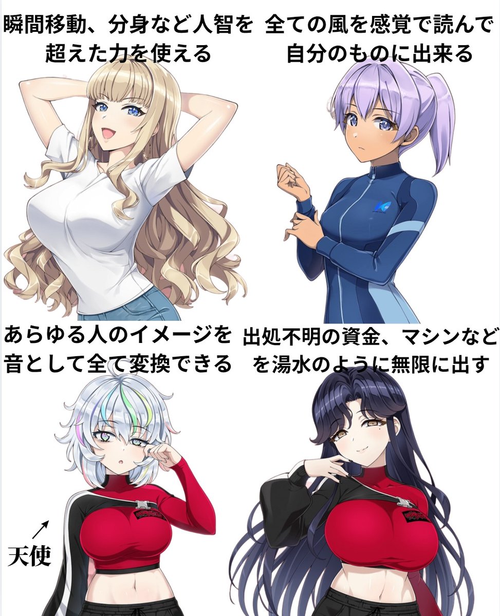 ラウンド tweet media