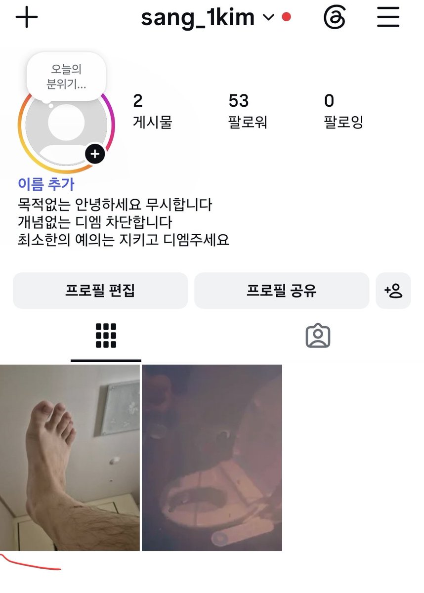 cream123_code's tweet photo. 인스타 놀러오면 딸치는 영상 보내줄지도?
INSTA : sang_1kim
팔로우하고 디엠하면 보내주는 중 ㅋㅋ https://t.co/yCqf48yR1j