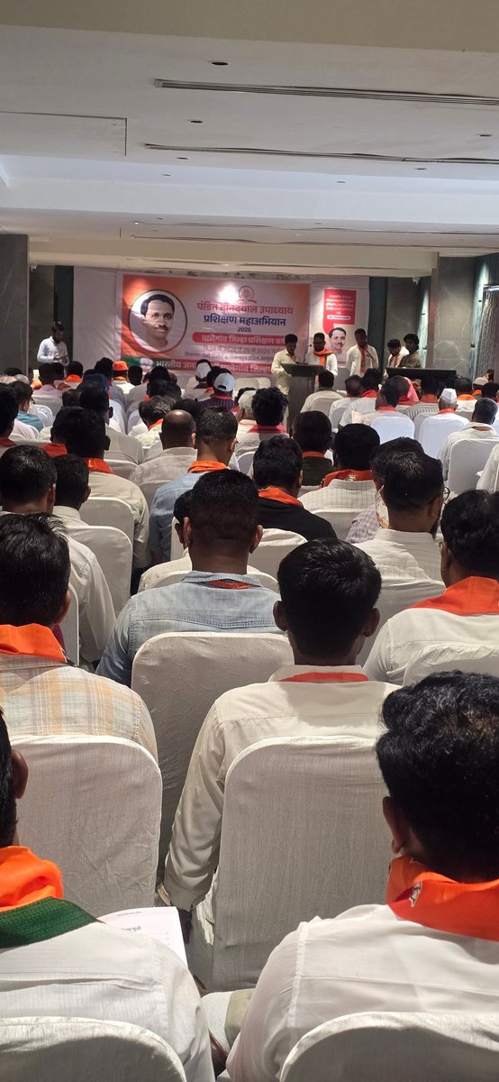 NileshKachave06's tweet photo. सापुतारा 
पं.दीनदयाल उपाध्याय जिल्हा प्रशिक्षण वर्ग मालेगाव जिल्हा @AjinkyaSJagtap @BharatRaut_BJP @BJP4Maharashtra @cbawankule @Dev_Fadnavis @Dev_Fadnavis @iVijayChaudhari @mlamangeshbjp @PrakashGade13 @RaviDadaChavan @PandeRajeshBJP @ravindranaspure @peshkar_pradeep https://t.co/mGGDKjF5ZJ