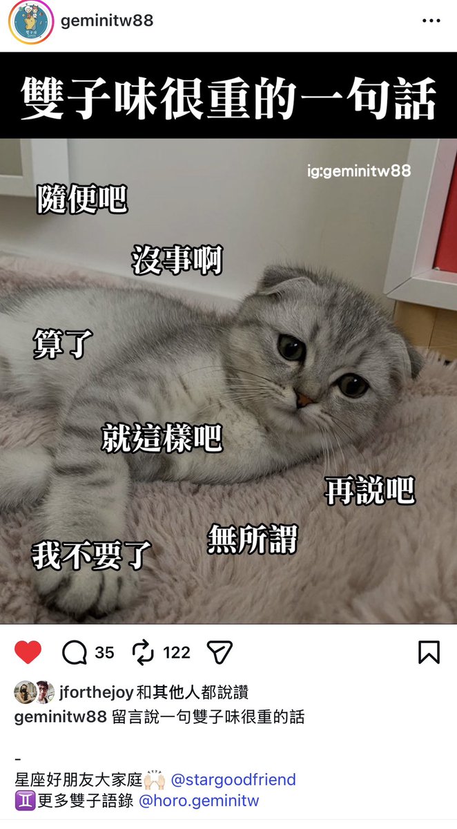 魚🐟🖤🖤🖤🖤🖤🖤 tweet media