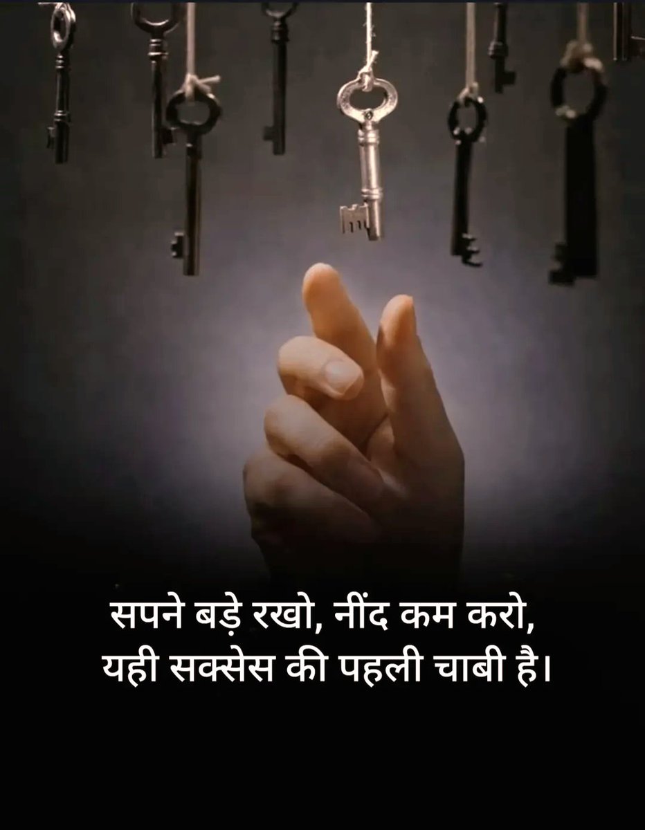 गुरुकुलम tweet media