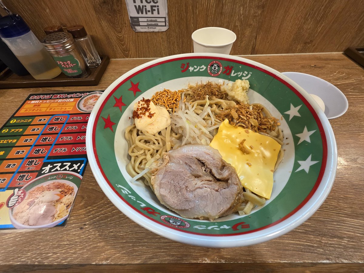 ぷるぷるってる tweet media