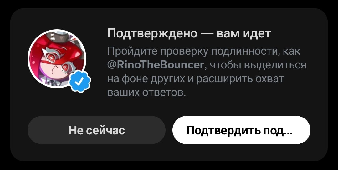 ★ ɐ̶̬̝̒̅͌ʞ̸̜̼́̐ņ̶̖̯̂͑̽ɐ̷̰̒̍ƍ̴̮̥͗́ͅɐ̸͎̞͑̿̏ƍ̷̾ ❤️🩹 tweet media